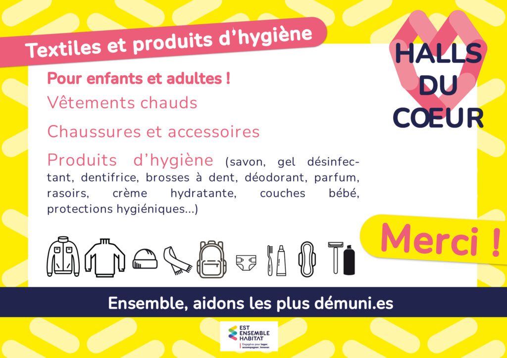 Halls du coeur Fiche pour carton vetements